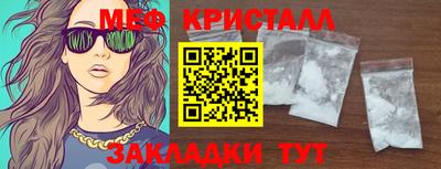 гашиш Нарткала