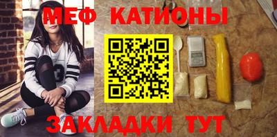 амфетамин Моздок