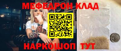 гашиш Нарткала
