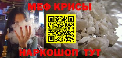apvp Нальчик