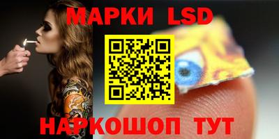 амфетамин Моздок