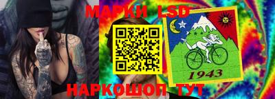 мет Можайск