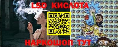 амфетамин Моздок