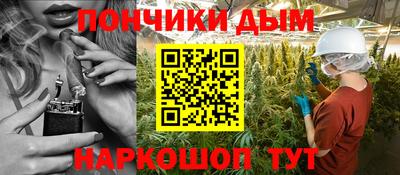 амфетамин Моздок