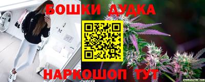 амфетамин Моздок