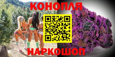 амфетамин Моздок