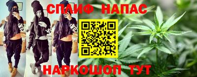 амфетамин Моздок