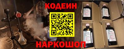амфетамин Моздок