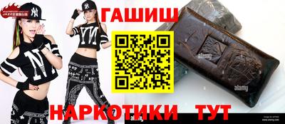 амфетамин Моздок