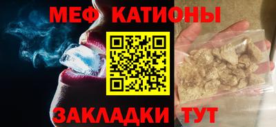 гашиш Нарткала